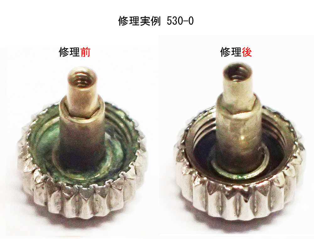 ねじ込めなくなったロレックスリューズは内側の修理により完全な状態まで再生できます。