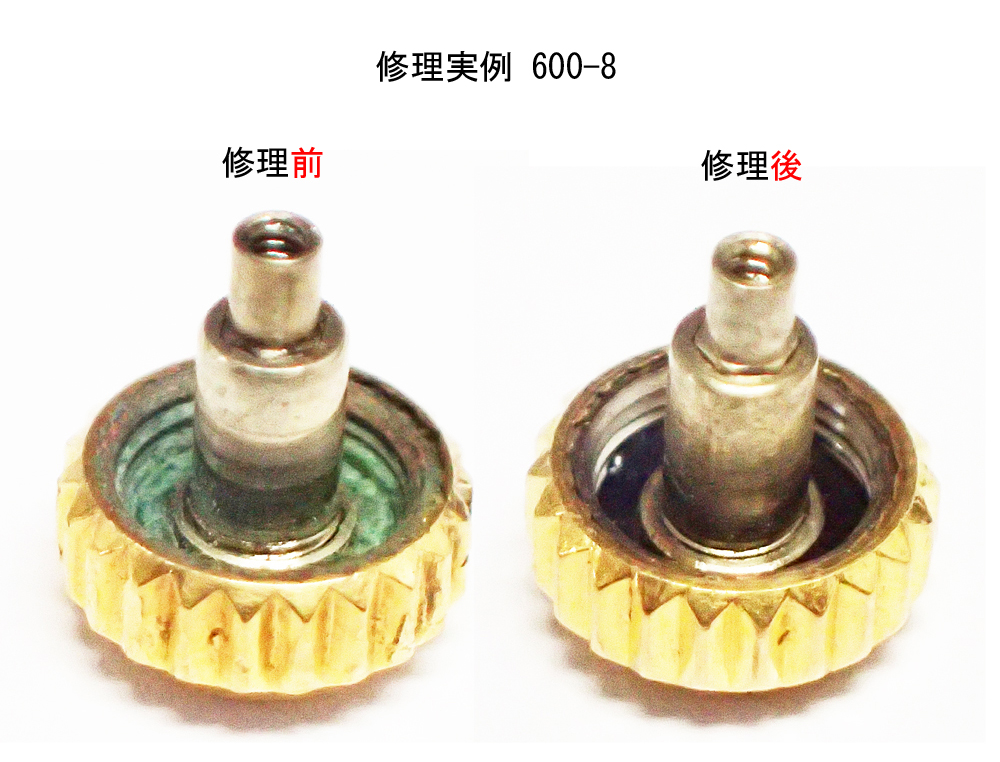 ねじ込めなくなったロレックスリューズは内側の修理により完全な状態まで再生できます。